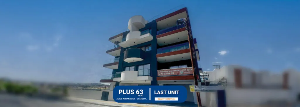 Plus 63 — 2-bed Apartment, Agios Athanasios – photo 9