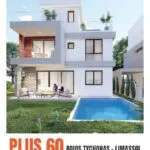 Plus 67/68/69 — 2-bed Apartment, Parekklisia — Limassol, Parekklisia (12)