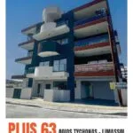 Plus 67/68/69 — 2-bed Apartment, Parekklisia — Limassol, Parekklisia (13)