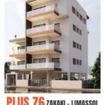 Plus 67/68/69 — 2-bed Apartment, Parekklisia — Limassol, Parekklisia (17)