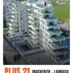 Plus 67/68/69 — 2-bed Apartment, Parekklisia — Limassol, Parekklisia (6)