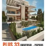 Plus 67/68/69 — 2-bed Apartment, Parekklisia — Limassol, Parekklisia (7)