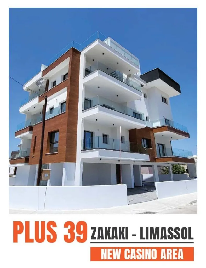 Plus 67/68/69 — 1-bed Apartment, Parekklisia – photo 8
