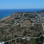 Villa in Paralimni, Famagusta — Famagusta, Paralimni