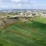 Residential field in Dali, Nicosia — Nicosia, Dali