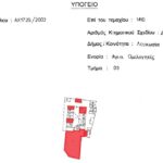 Incomplete Unit – Agioi Omologites, Nicosia — Nicosia, Nicosia Municipality (9)