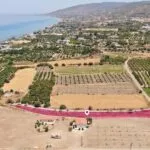 Field in Argaka, Paphos — Paphos, Argaka (3)