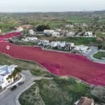 Investment Opportunity – 75% Undivided Share of Four Adjacent Residential Fields in Tseri, Nicosia — Nicosia, Tseri (2)