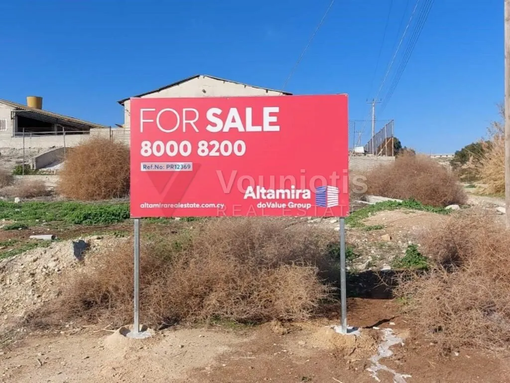 Farm - Aradippou, Larnaca – photo 4