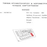 Flat – Paramount Gardens Resort – Tersefanou, Larnaca — Larnaca, Tersefanou (13)